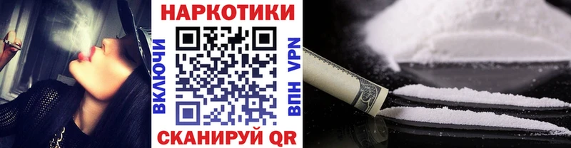 Псилоцибиновые грибы Верея