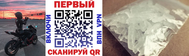 купить   Верея  Amphetamine VHQ 