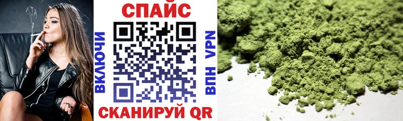 БУТИРАТ бутик  как найти   Верея 