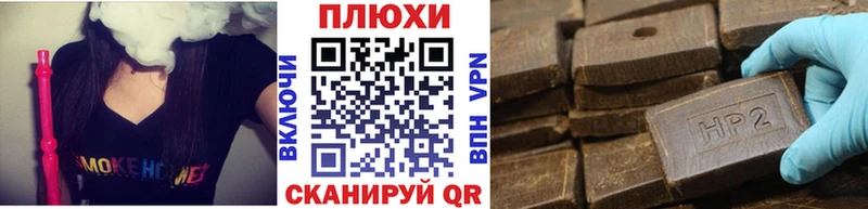 наркошоп  маркетплейс какой сайт  Гашиш ice o lator  Верея 