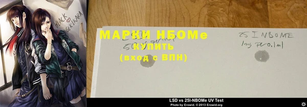 гидропоника Баксан
