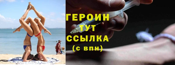 гидропоника Баксан