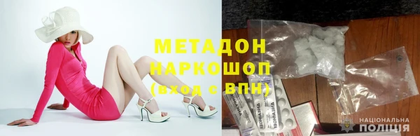 гидропоника Баксан