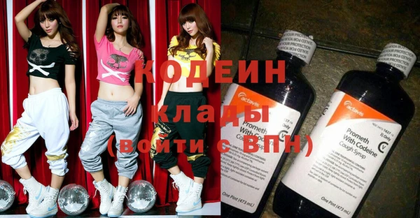 гидропоника Баксан