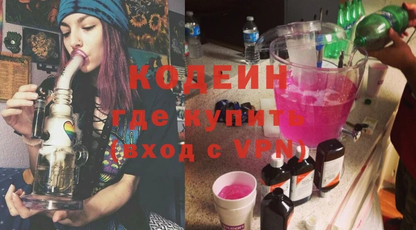 гидропоника Баксан