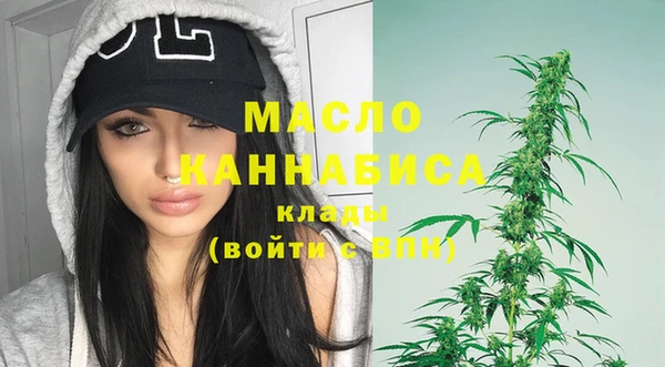 амфетамин Балахна