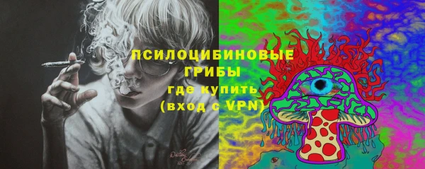 амфетамин Балахна