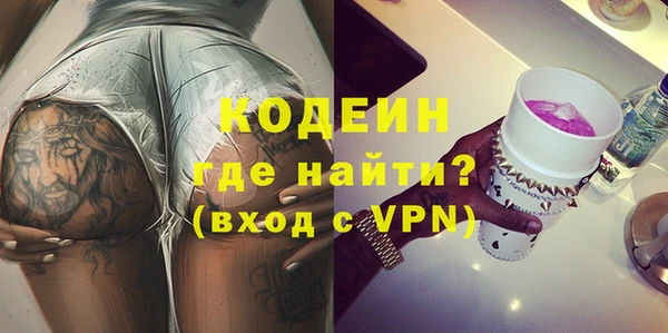 гидропоника Баксан