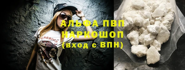 гидропоника Баксан