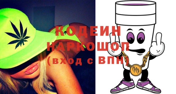 гидропоника Баксан
