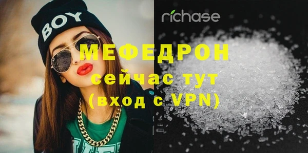ПСИЛОЦИБИНОВЫЕ ГРИБЫ Белокуриха