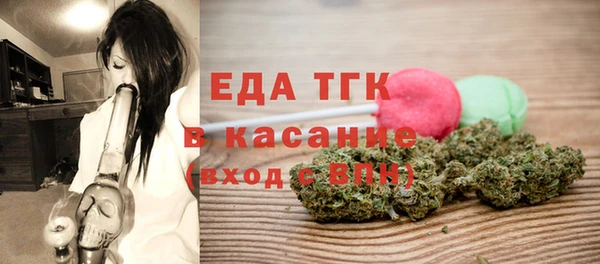 гидропоника Баксан