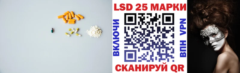 Лсд 25 экстази ecstasy  сайты даркнета официальный сайт  Верея  omg как войти 