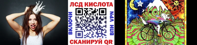 Марки NBOMe 1,5мг  Верея 